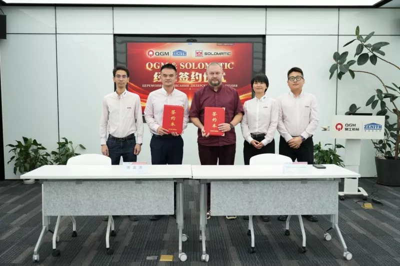 QGM และ SOLOMATIC ลงนามความร่วมมือในการจัดจำหน่ายเพื่อขยายธุรกิจในรัสเซีย